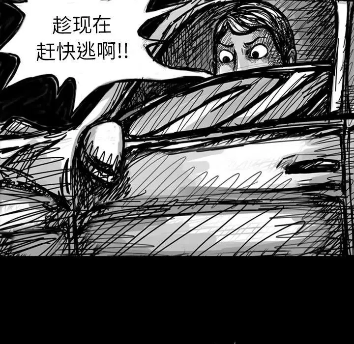 7 第38页