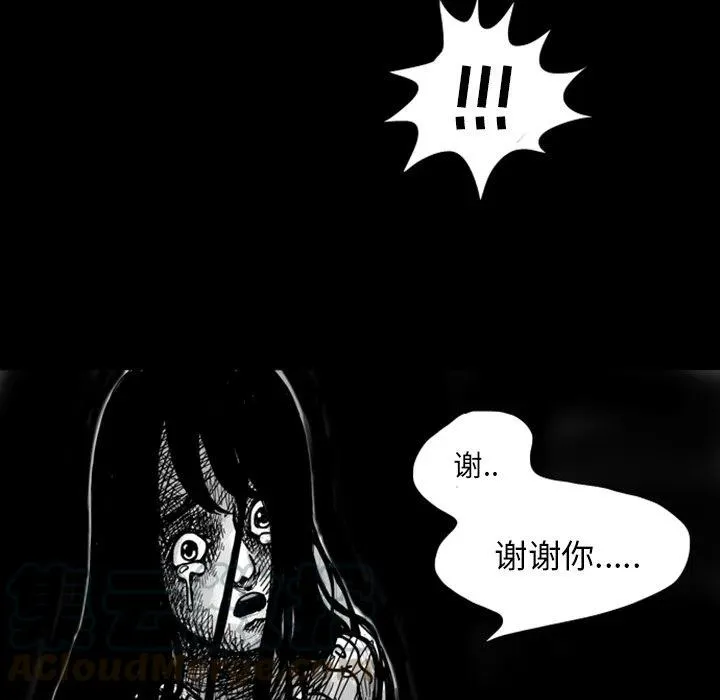 7 第39页
