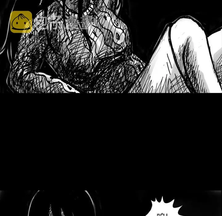 7 第40页