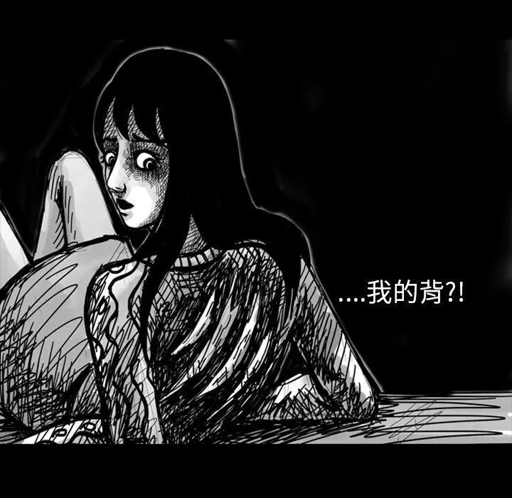 7 第42页