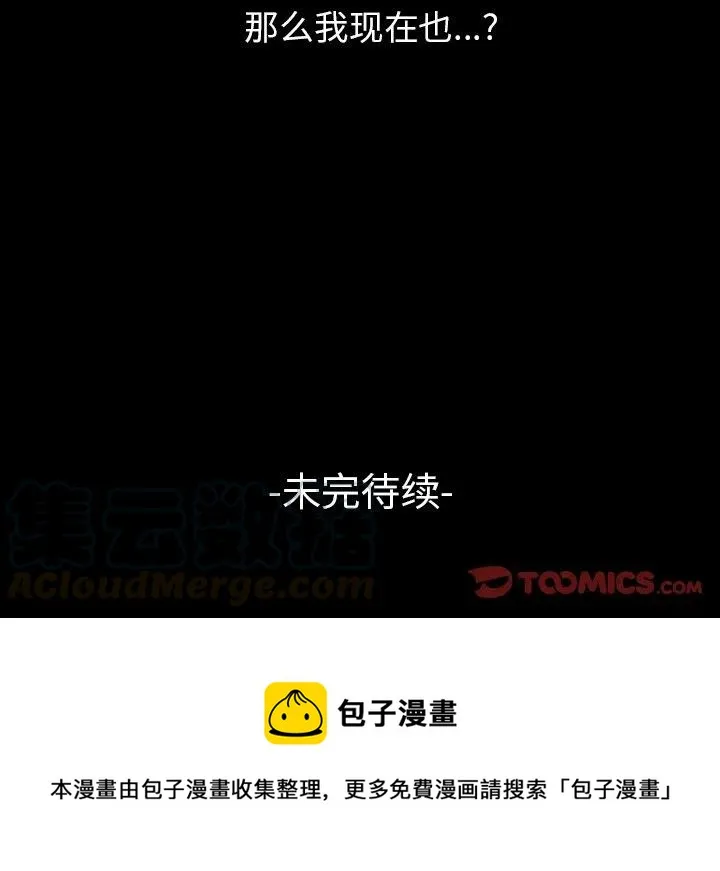 7 第43页