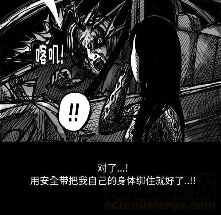 8 第9页