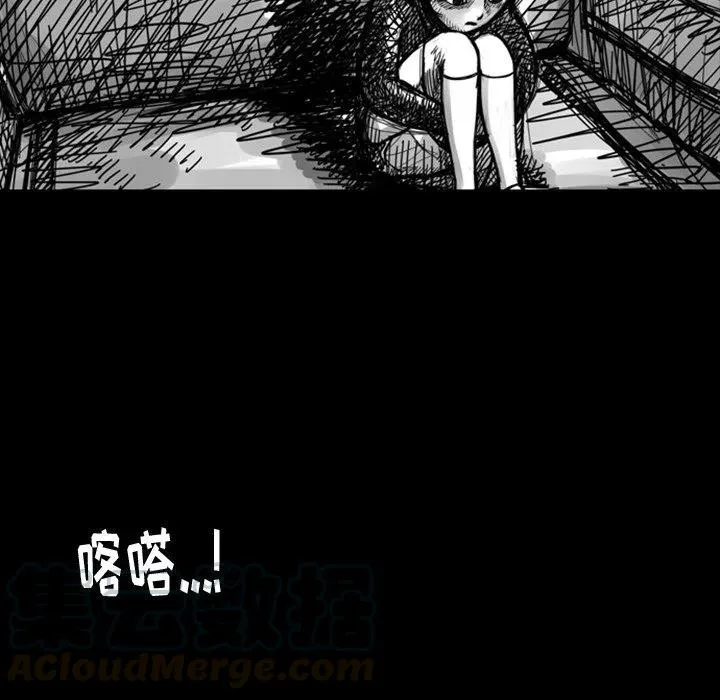 8 第11页
