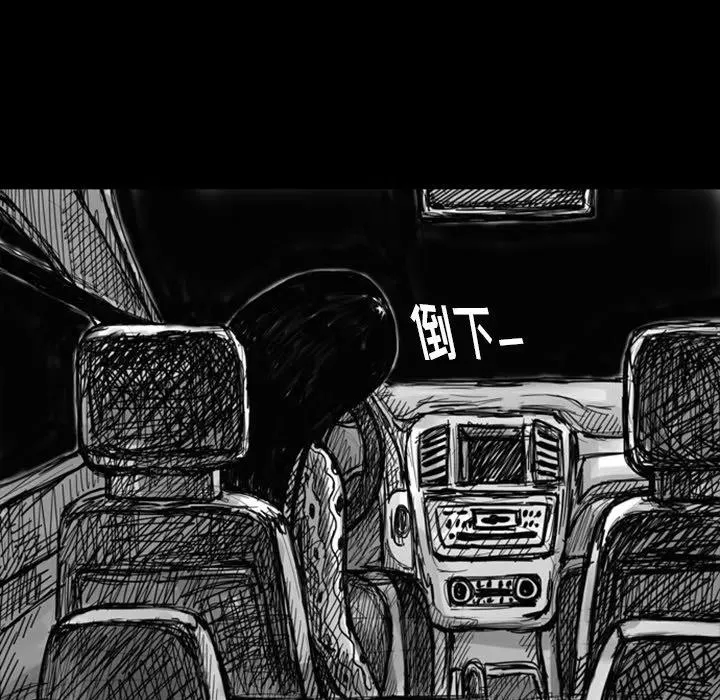 8 第16页