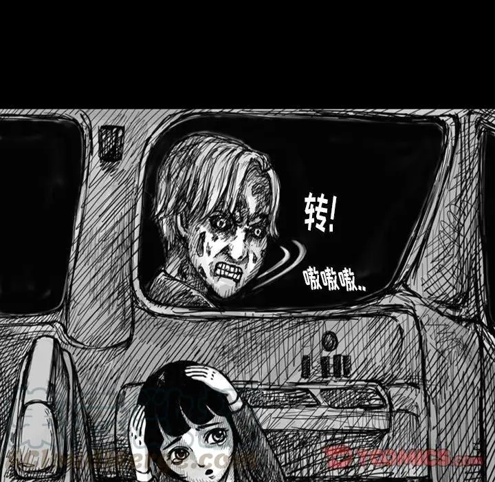 8 第19页