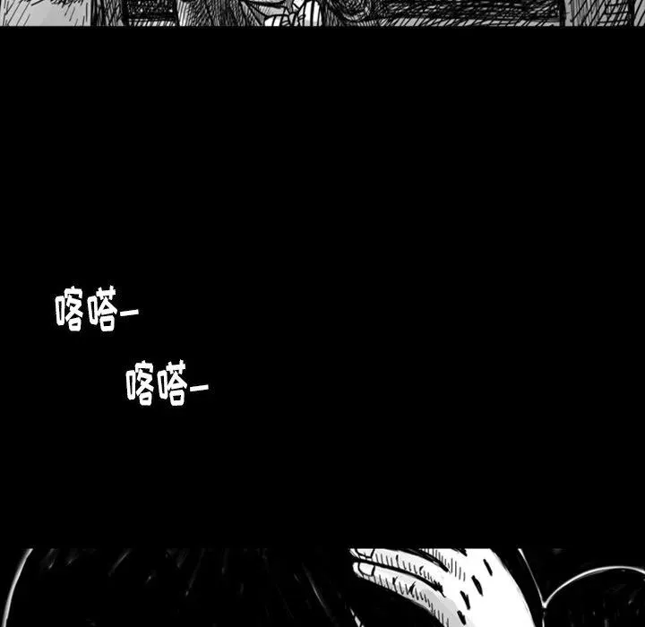 8 第20页