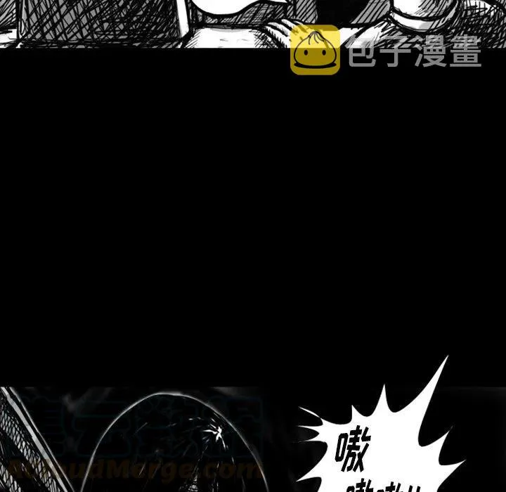 8 第23页