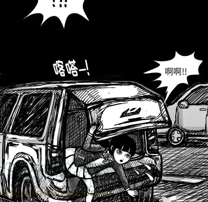 8 第25页