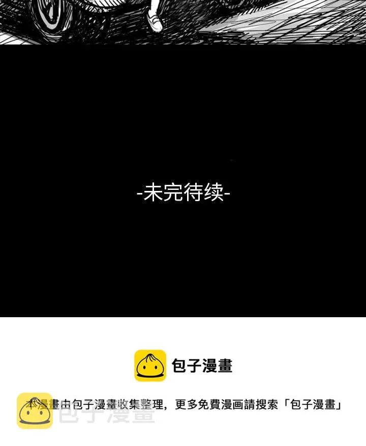 8 第26页