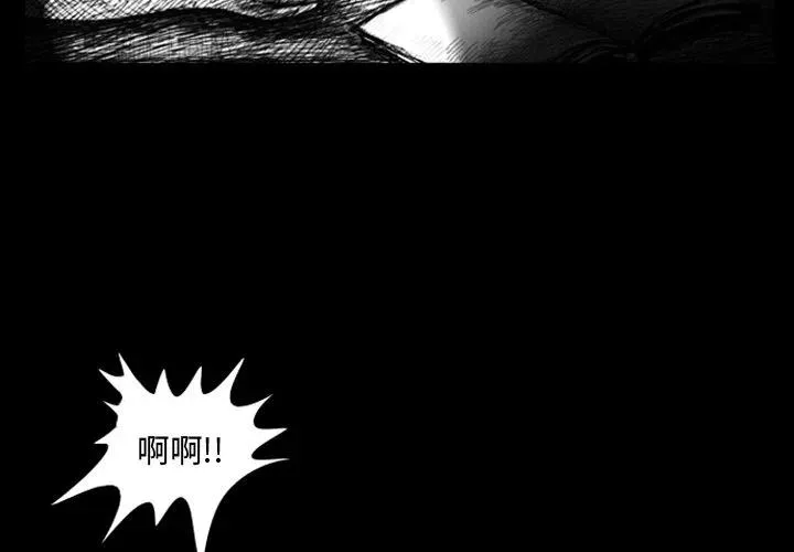 9 第4页