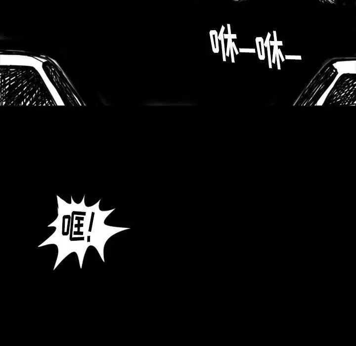 9 第20页