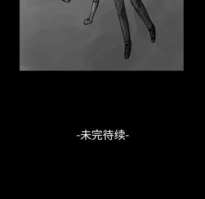 9 第32页