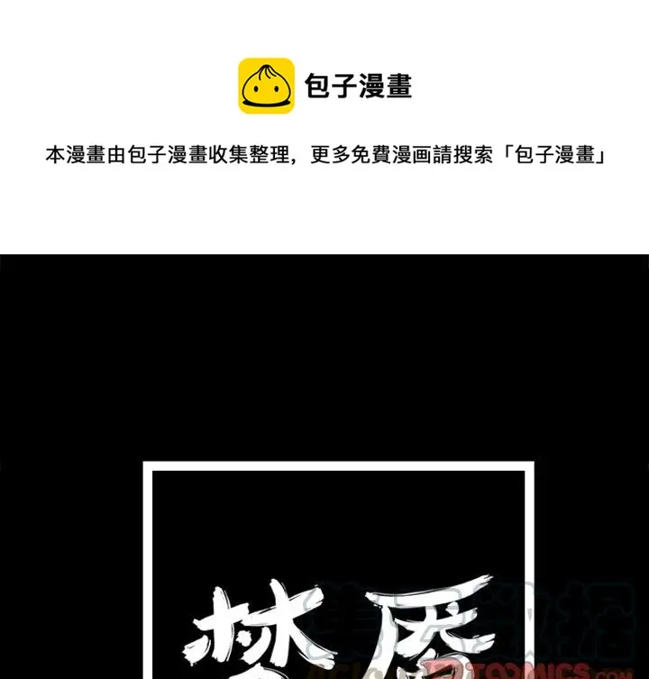 10 第1页