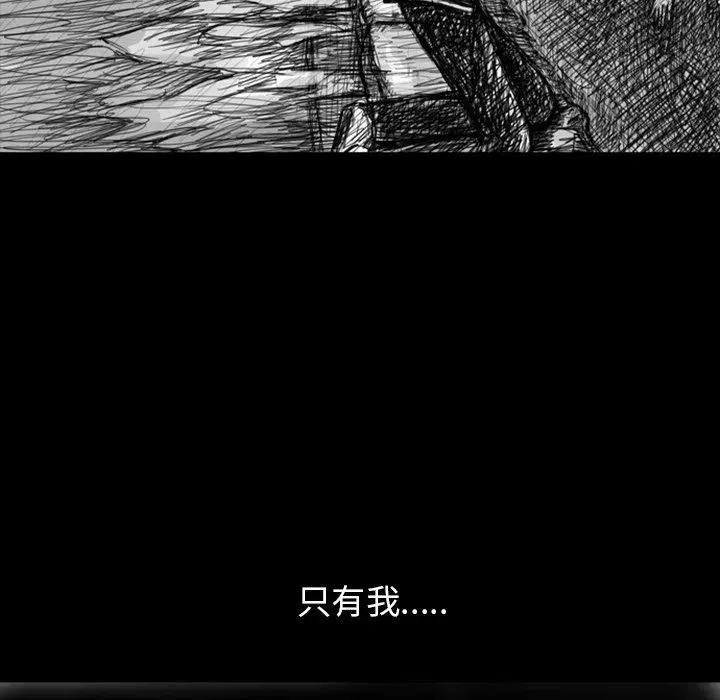 10 第8页