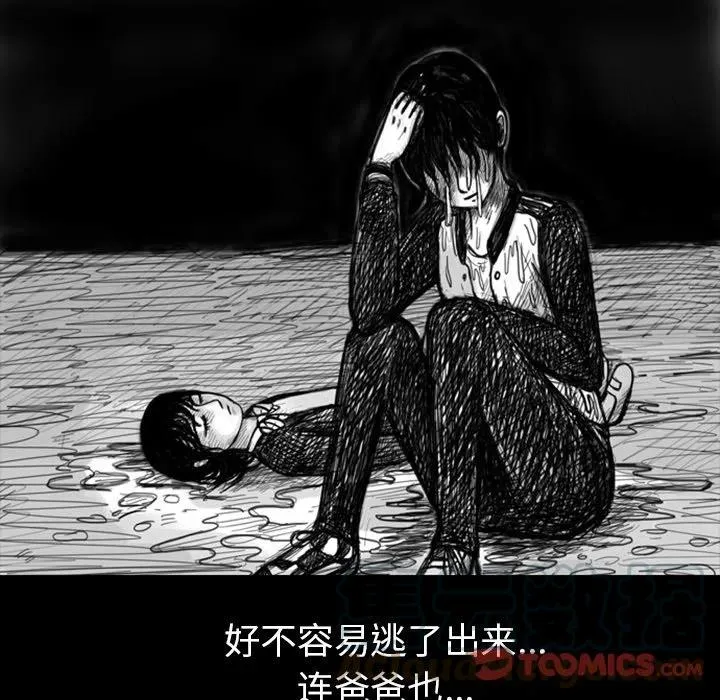 10 第9页