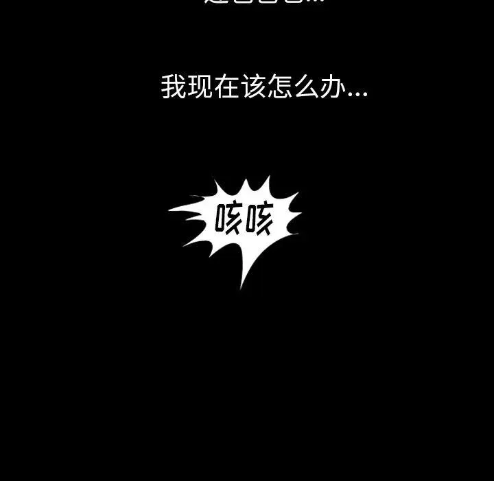 10 第10页
