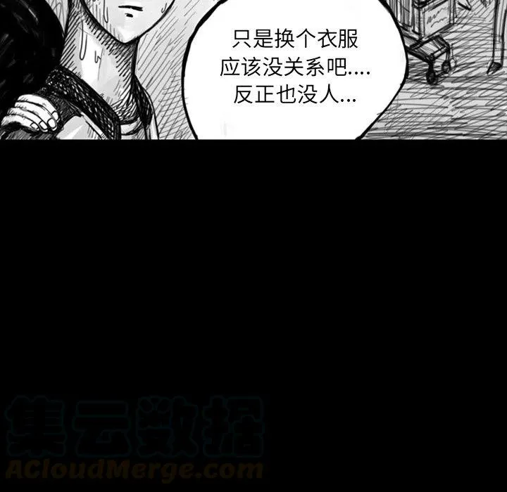 10 第23页