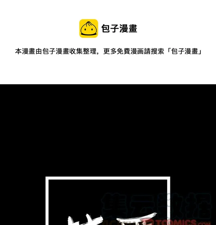 11 第1页