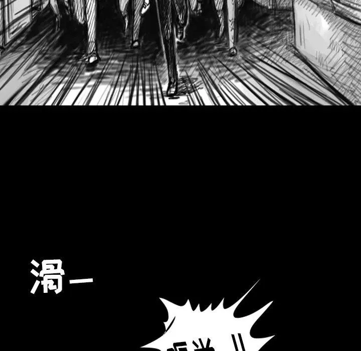 11 第11页
