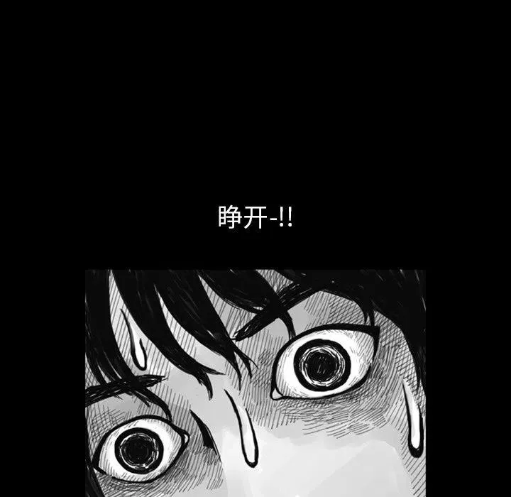 11 第17页