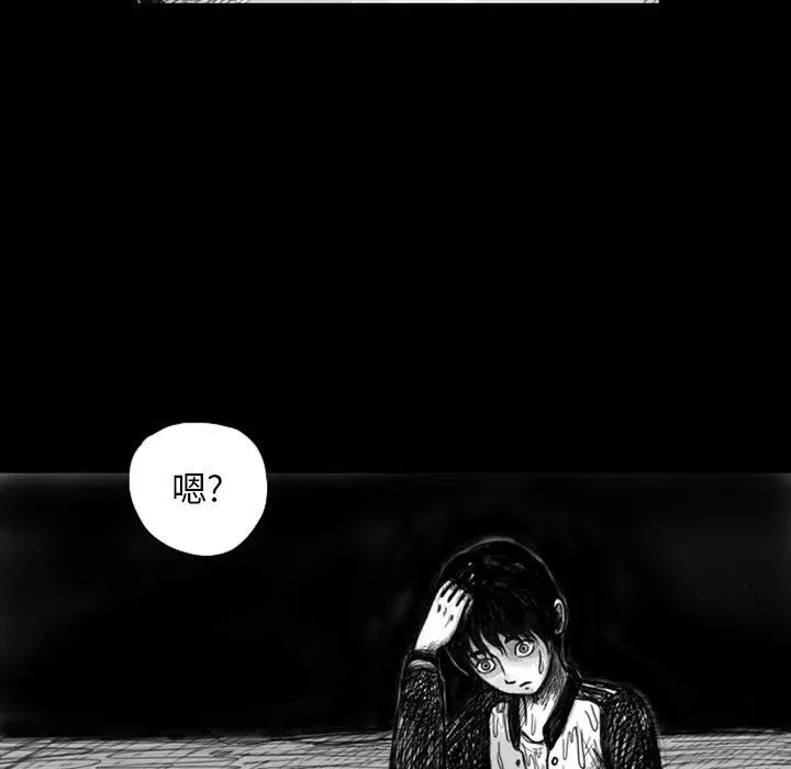 11 第18页