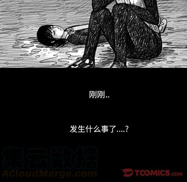 11 第19页