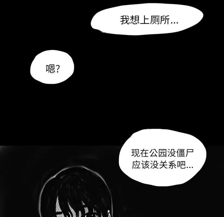 11 第27页