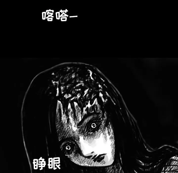11 第33页
