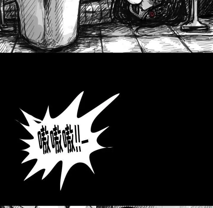 11 第36页
