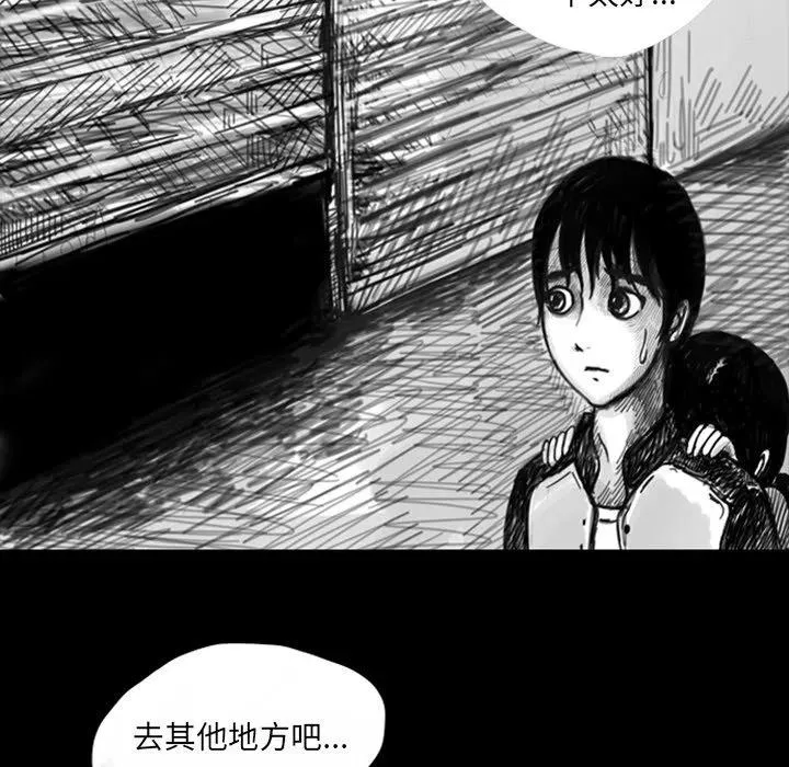 11 第45页