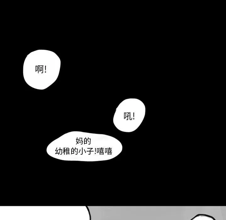 11 第48页