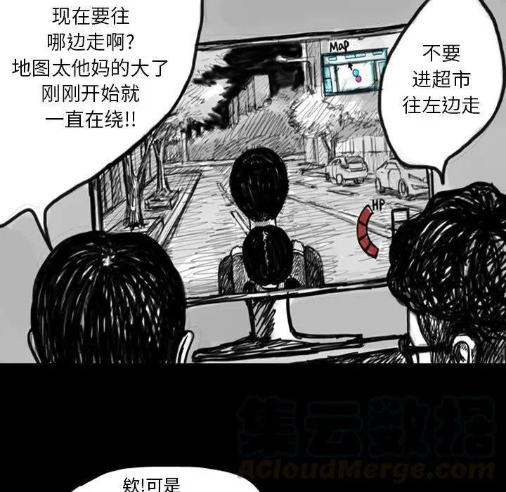 11 第49页