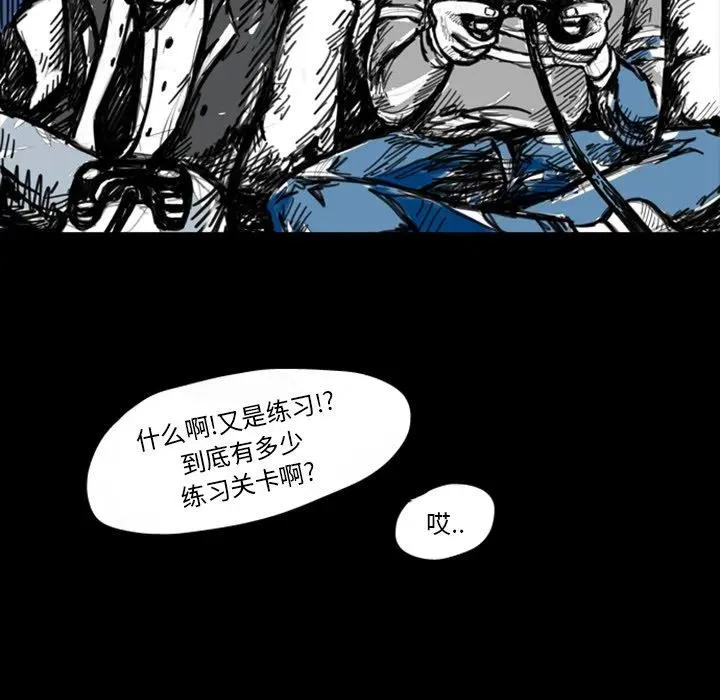 11 第51页