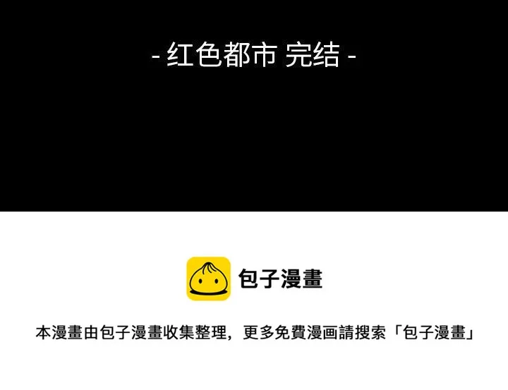 11 第53页