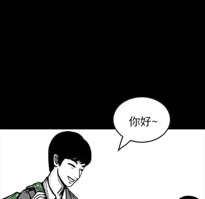 12 第14页