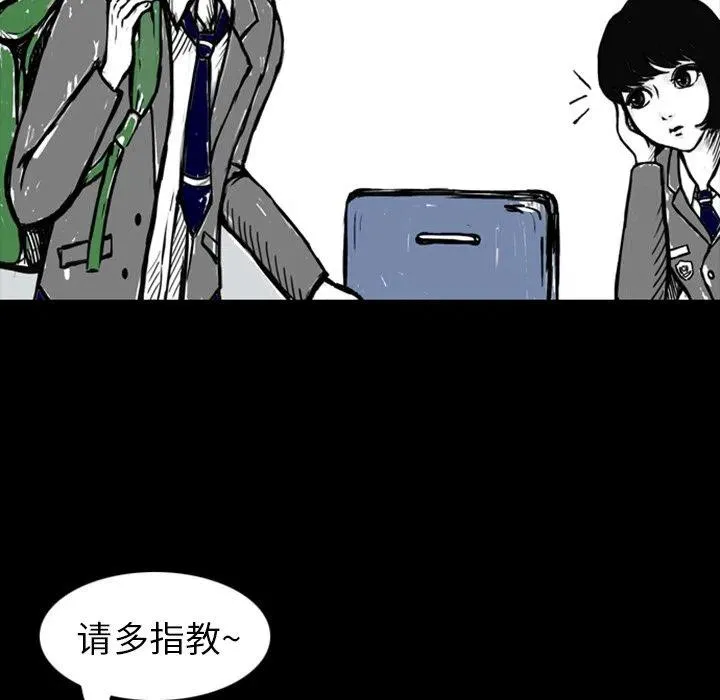 12 第15页