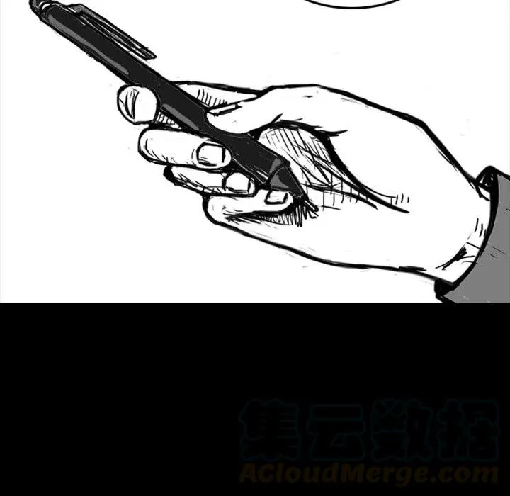 12 第22页