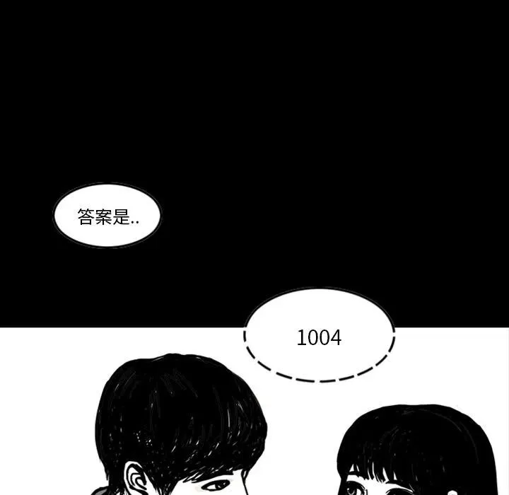 12 第36页
