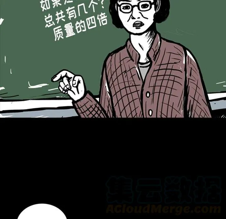 12 第40页