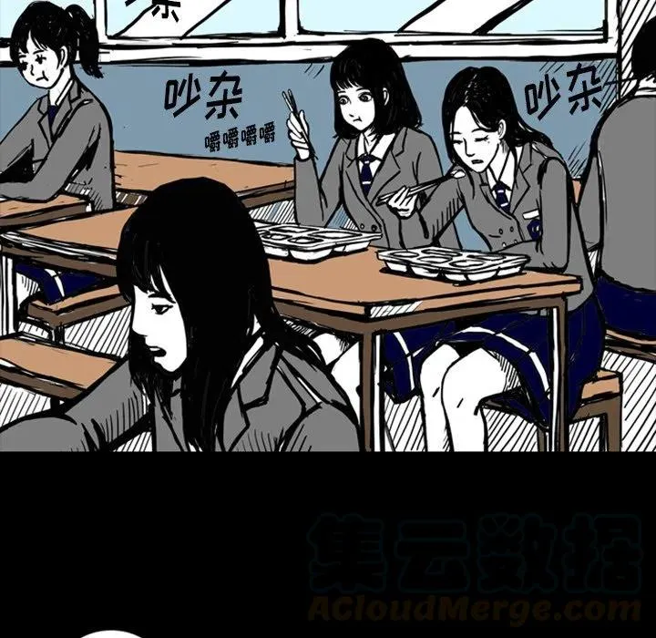 12 第46页