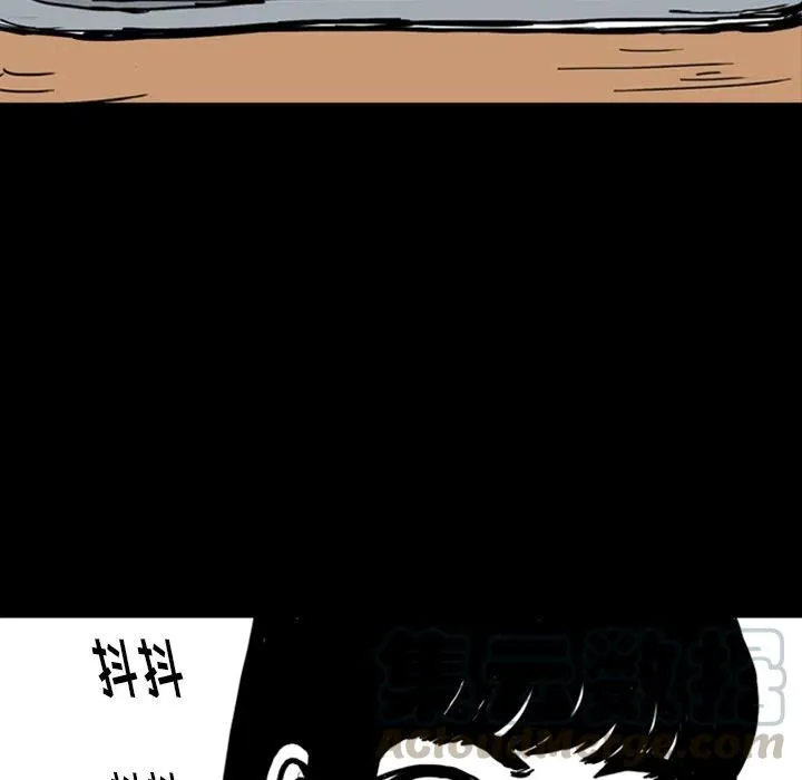 12 第55页