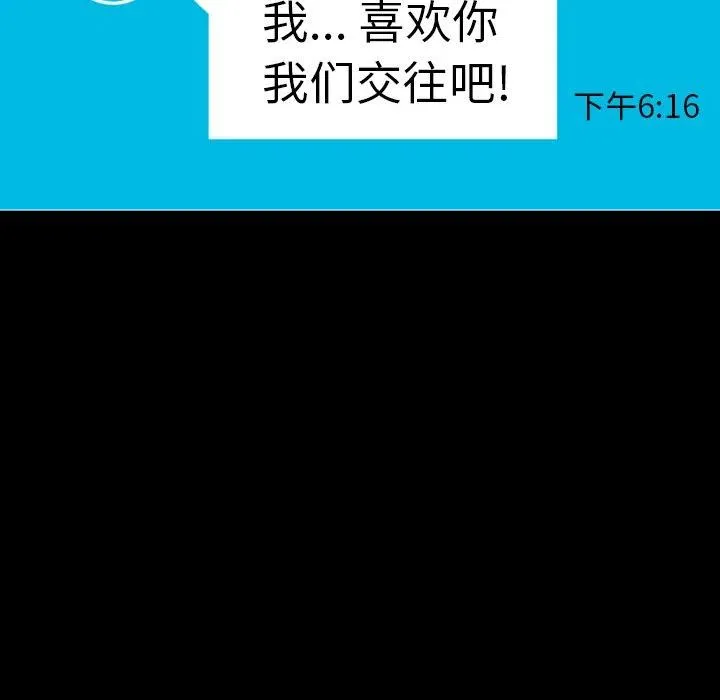 12 第71页