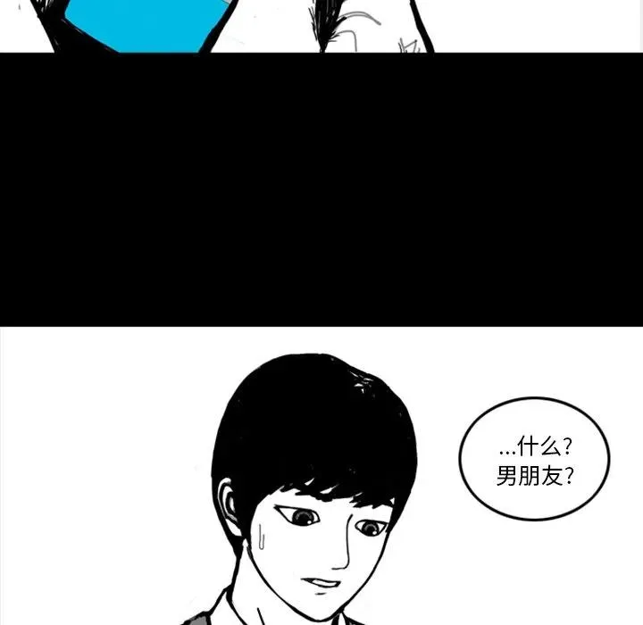13 第6页