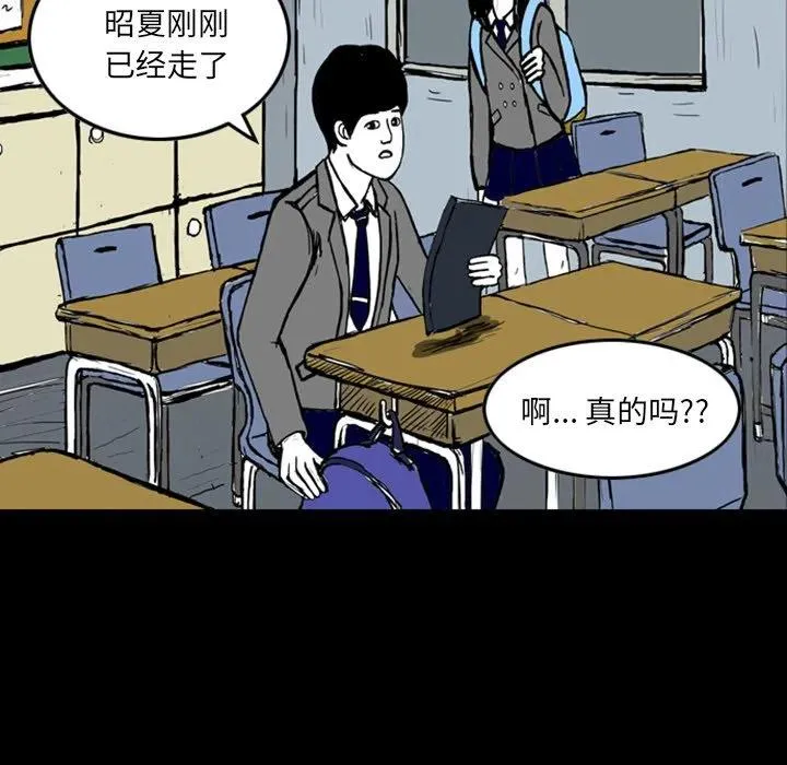 13 第11页