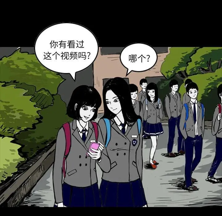 13 第12页