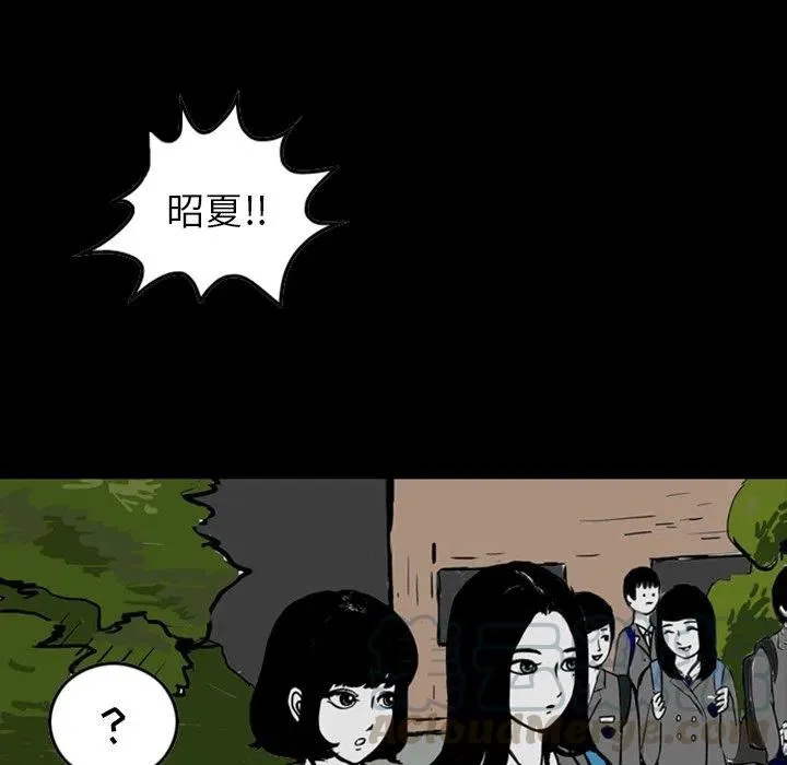 13 第13页