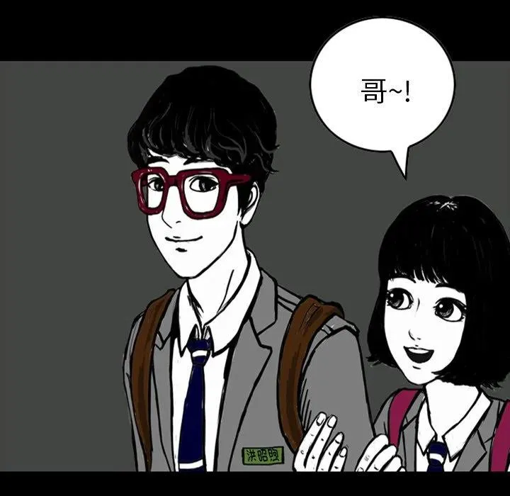 13 第16页