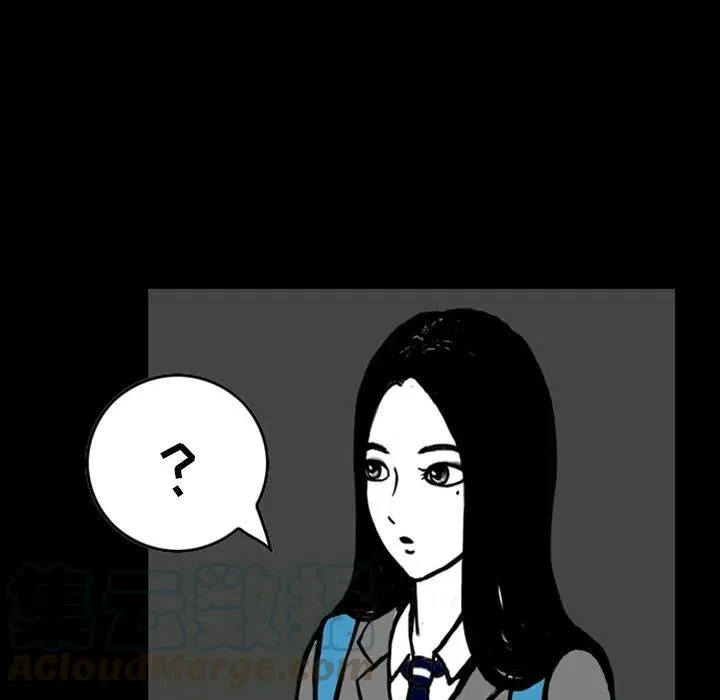 13 第17页