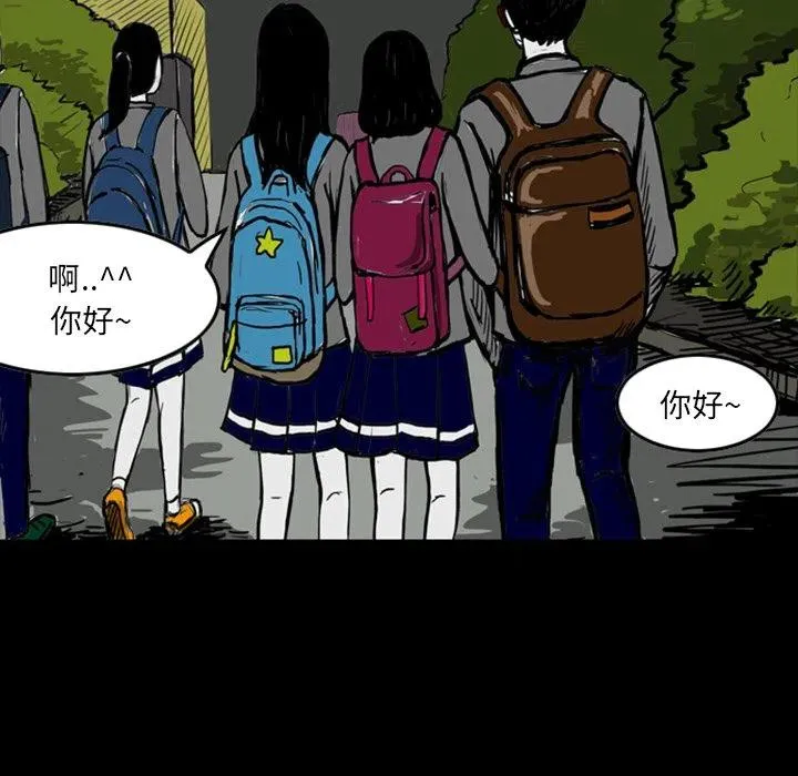 13 第19页