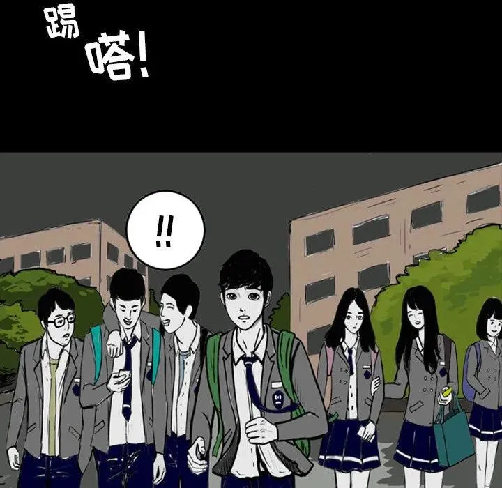 13 第20页